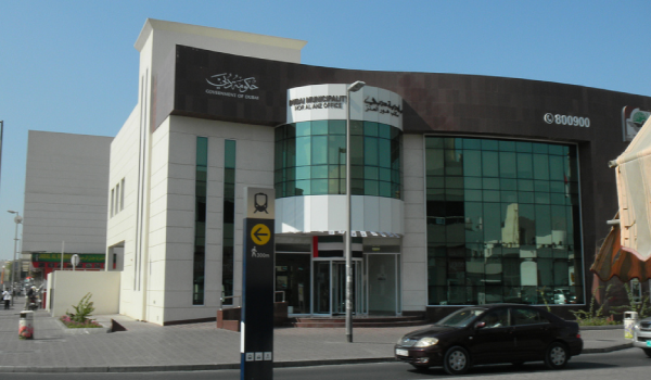 Hor Alanz East